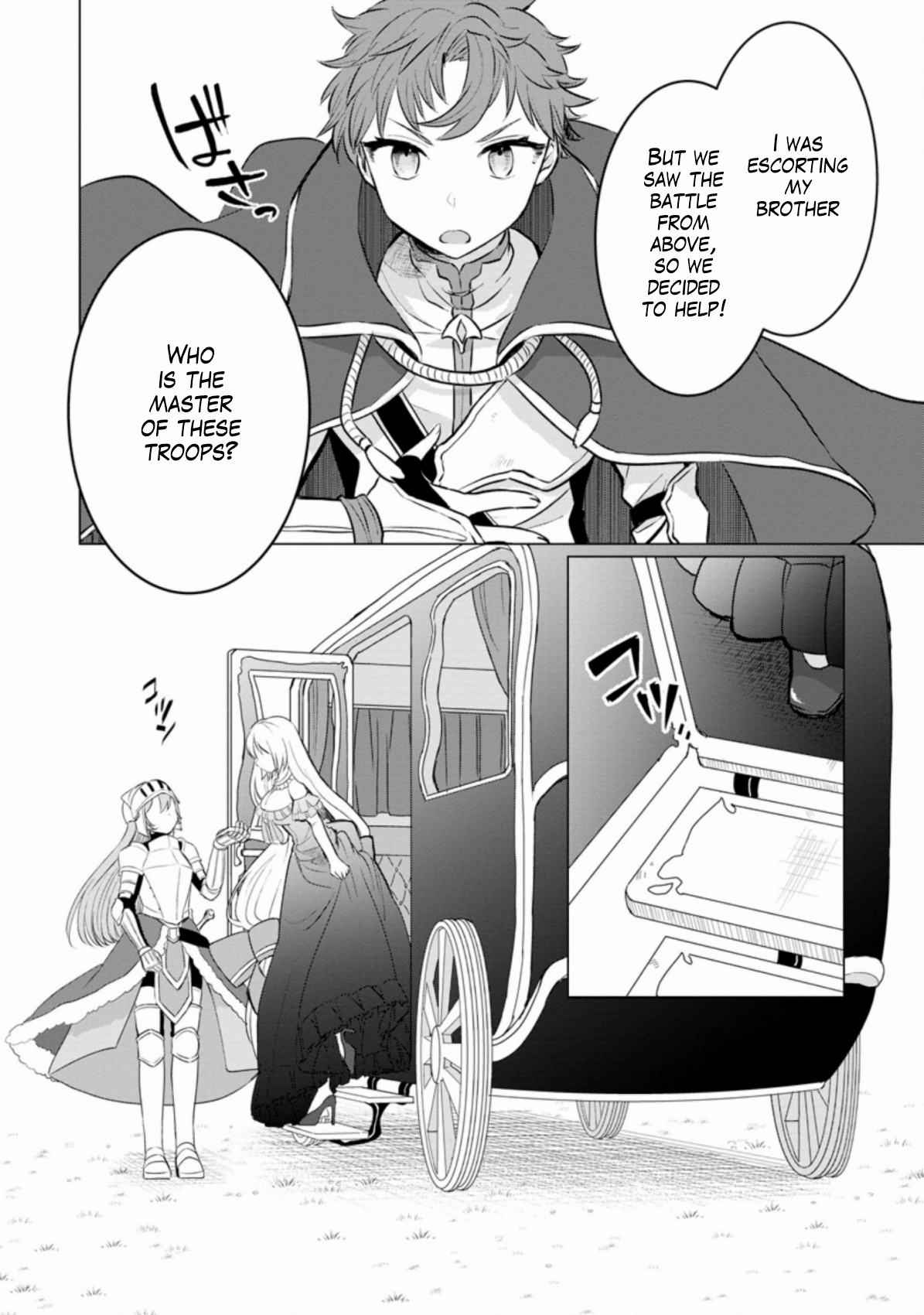 That Time I Got Reincarnated as a Disappointing Prince Chapter 3 31